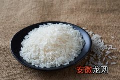 炒熟后的大米能否起到减肥的效果