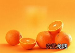 冬天吃橘子的好处有哪些 冬季橘子的作用