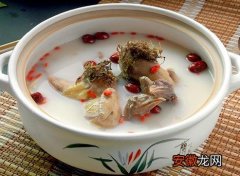 红枣枸杞鸽子汤的做法以及它的功效