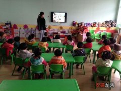 幼儿园安全教育教案
