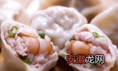 水晶虾水饺的做法以及食用的禁忌