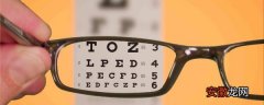 哪些中药能够帮助恢复视力 恢复视力的中药