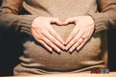 孕妇在怀孕期间可以生气吗有哪些影响