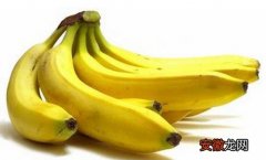 香蕉应该怎么吃属于凉性还是属于热性