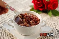 红豆薏米祛湿茶有哪些比较具体的功效