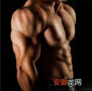 男性的八块腹肌的几大锻炼方法进行详细介绍