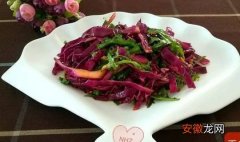 紫色的包菜，清血管防血栓，价格便宜，可不要错过这个好食物！