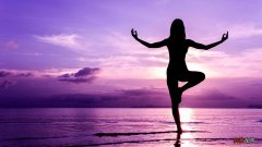 瑜伽练习中的哪个动作减肚子效果最好