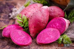 紫红薯的营养成分及作用与功效
