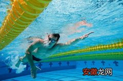 游泳的好处游泳对心肺功能的影响