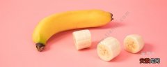 【功效】香蕉的功效和作用 香蕉图片