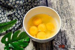 鸡蛋黄的营养成分