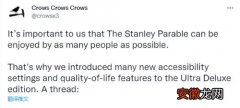 《史丹利的寓言：终极豪华版》开发商公布无障碍设置