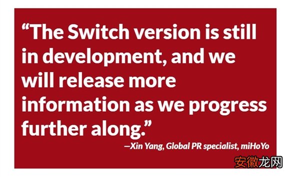 没有取消 米哈游确定Switch版《原神》仍在开发中