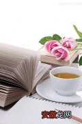 【花】喝杯令肌肤柔美的清香花茶
