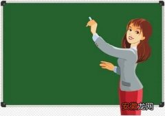 艺考姜同学是老师吗