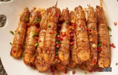 椒盐皮皮虾的做法，口感独特，外皮香，干脆，白中红