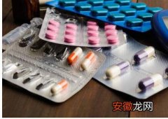 短期避孕和紧急避孕药区别和效果