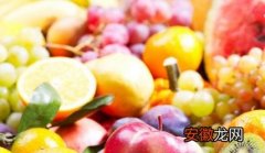 如何吃水果健康养生减少肠胃负担