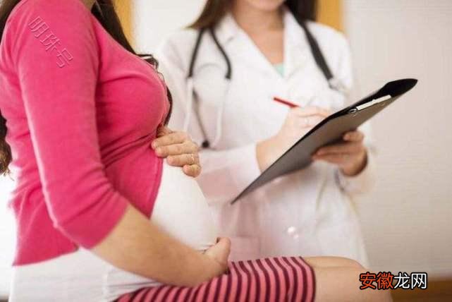 孕期腹泻并不常见，切记不能大意，教你三招缓解腹泻